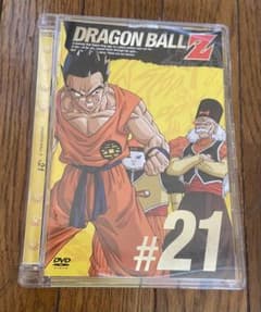 ドラゴンボールZ #21 DVD - メルカリ