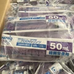 ニプロ EN シリンジ 50mL 経腸栄養用 新規格 50本 - メルカリ