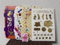 リトグリ Little Glee Monsterのサムネイル