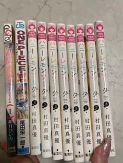 漫画まとめ売り　ハニーレモンソーダ 他のサムネイル