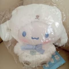 激レア 新品 シナモン ふわふわスノー ぬいぐるみ シロクマ 厳選