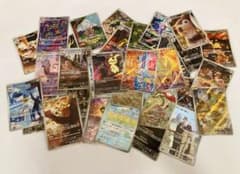ポケモンカード AR 36枚 まとめ売り シキジカ ミミッキュなど - メルカリ