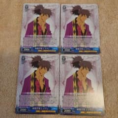 テイルズオブヴェスペリア レイヴン ヴァイスシュヴァルツ セット