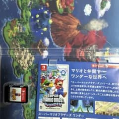 スーパーマリオRPG Nintendo Switchのサムネイル