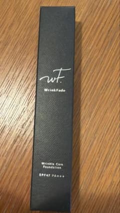 wrinkfadeファンデーションのサムネイル