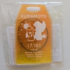 いれいす Summer Tour 2026 ラゲッジタグ風チャーム 熊本のサムネイル