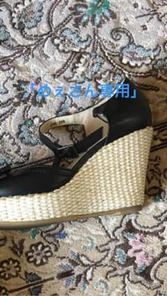ジルスチュアート サンダル 23.5cmのサムネイル