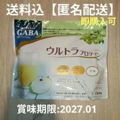 カーブス ウルトラプロテイン グリーンアップル味 - メルカリ