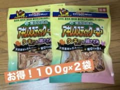 ドギーマン　アキレススティック プラス 全犬種用　１００g×２袋