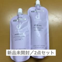 新品未開封】dプログラム バイタルアクト 化粧水・乳液 詰め替えセット