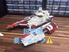 レゴ　スターウォーズ　 リパブリック　ファイター　タンクのサムネイル