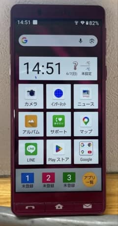 SHARP Simple Smartphone A001SH 本体のサムネイル