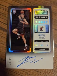 Nikola Jovic 2022 Contenders Auto /99のサムネイル