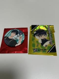 呪術廻戦 牛角 コラボ 伏黒恵のサムネイル