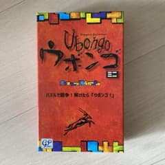 Ubongo miniのサムネイル
