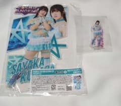 玖麗さやか アクリルスタンド 2種セット スターダムくじ2026 玖麗さやか アクリルスタンド 2種セット スターダムくじ2026 - メルカリ