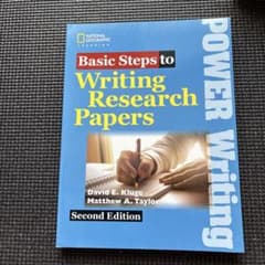 Basic steps to writing research papersのサムネイル