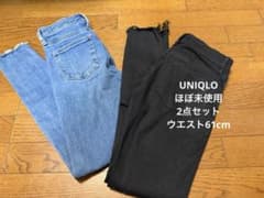 UNIQLO 61センチメートル2本セット（ライトブルー・ブラック）