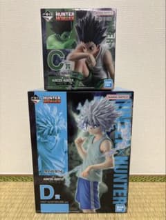 HUNTER×HUNTER 1番くじ C賞ゴン D賞キルア　フィギュアセットのサムネイル