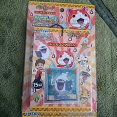 妖怪ウォッチのサムネイル