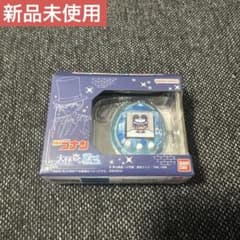 【未使用】たまごっち tamagotchi 名探偵コナン　大怪盗の藍玉 キッド Tamagotchi nano colorful 名探偵コナン 大怪盗の藍玉（たまごっち