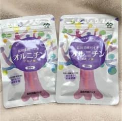 オルニチン 協和発酵 バイオのサムネイル