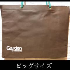 【マナ様専用】one way トート ショップバッグ ビッグサイズのサムネイル