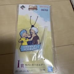 FRANKY & ICEBURG ラバーキーホルダーとステッカーセットのサムネイル