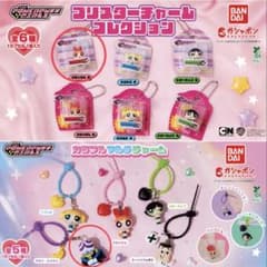 パワーパフガールズ チャーム 2種セットのサムネイル