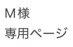 よくわかる高校地理総合のサムネイル