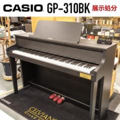 滋賀県内限定 CASIO GP-310BK ブラック電子ピアノ 展示品処分特価 滋賀県内限定 CASIO GP-310BK ブラック電子ピアノ 展示品処分特価