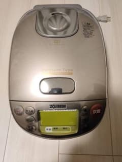ZOJIRUSHI NP-JB10-XJ(箱あり)のサムネイル