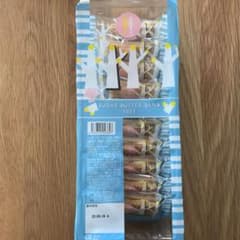 最終お値下げ★シュガーバターサンドの木10個セットのサムネイル