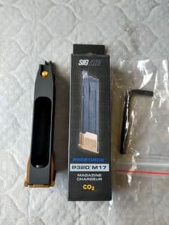 SIG M17 M18 VFC co2マガジン 改良版 TAN 未使用品 SIG M17 M18 VFC co2マガジン 改良版 TAN 未使用品 - メルカリ