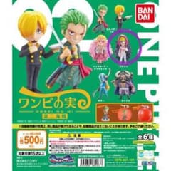 ONEPIECE ワンピの実 第二海戦 コラソンのサムネイル