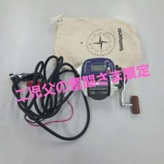 SHIMANO 3000EV 電動リール シマノのサムネイル