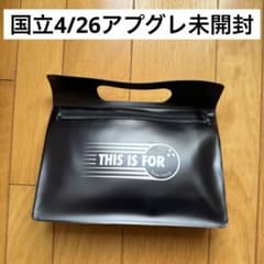 twice this is for 国立 4/26 アプグレ 特典 グッズ - メルカリ