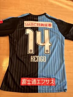 川崎フロンターレ 2018年 ユニフォーム 中村憲剛 XLのサムネイル