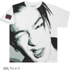 SOL Tシャツのサムネイル