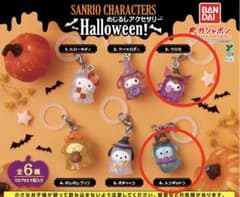 サンリオキャラクターズ めじるしアクセサリー ハロウィン 2点セットのサムネイル
