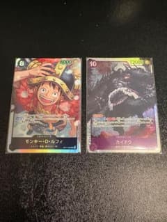 【世界最強の戦士】モンキー・D・ルフィ カイドウ SR2枚セットのサムネイル