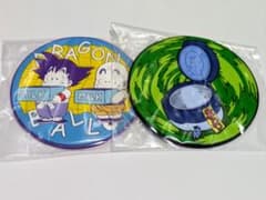 ドラゴンボール ラバーコレクション 2種セットのサムネイル