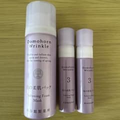 ドモホルンリンクル 泡の柔肌パック - メルカリ