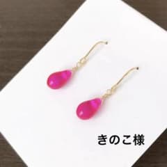 きのこ様　専用です✧⠜のサムネイル