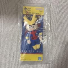 『一番くじ』オールマイトねつけ　未開封のサムネイル