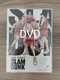 영화 THE FIRST SLAM DUNK dvd 더 퍼스트 슬램 덩크