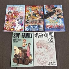 劇場版特典 漫画5冊セット ワンピース 呪術廻戦 SPY×FAMILY - メルカリ
