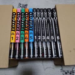 オッドタクシー　全5巻　ＲｏＯＴ／ルートオブ　全6巻　全巻初版帯付き　肋家竹一 オッドタクシー 全5巻 RoOT／ルートオブ 全6巻 全巻初版帯付き 肋