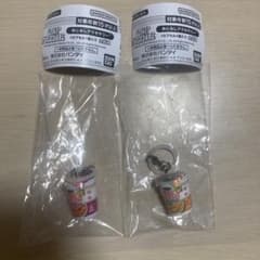 カップヌードル めじるしアクセサリー 2種セットのサムネイル