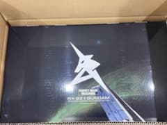 BANDAI PG UNLEASHED 1/60 νガンダム　未開封品